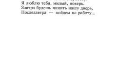 Ona-17