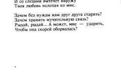 Drama-10