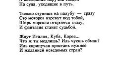 Drama-13