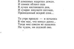 Drama-22