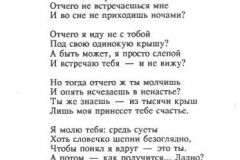 Drama-27