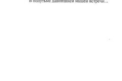 Vosstany-370
